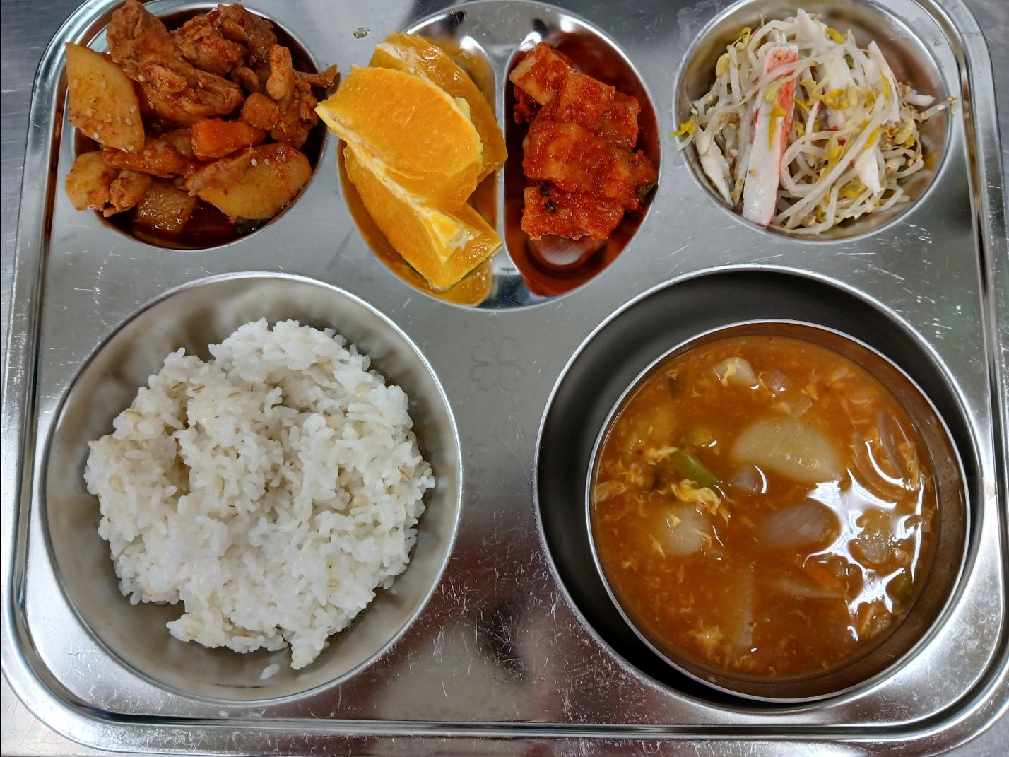6월 2일 행복마루 급식 사진