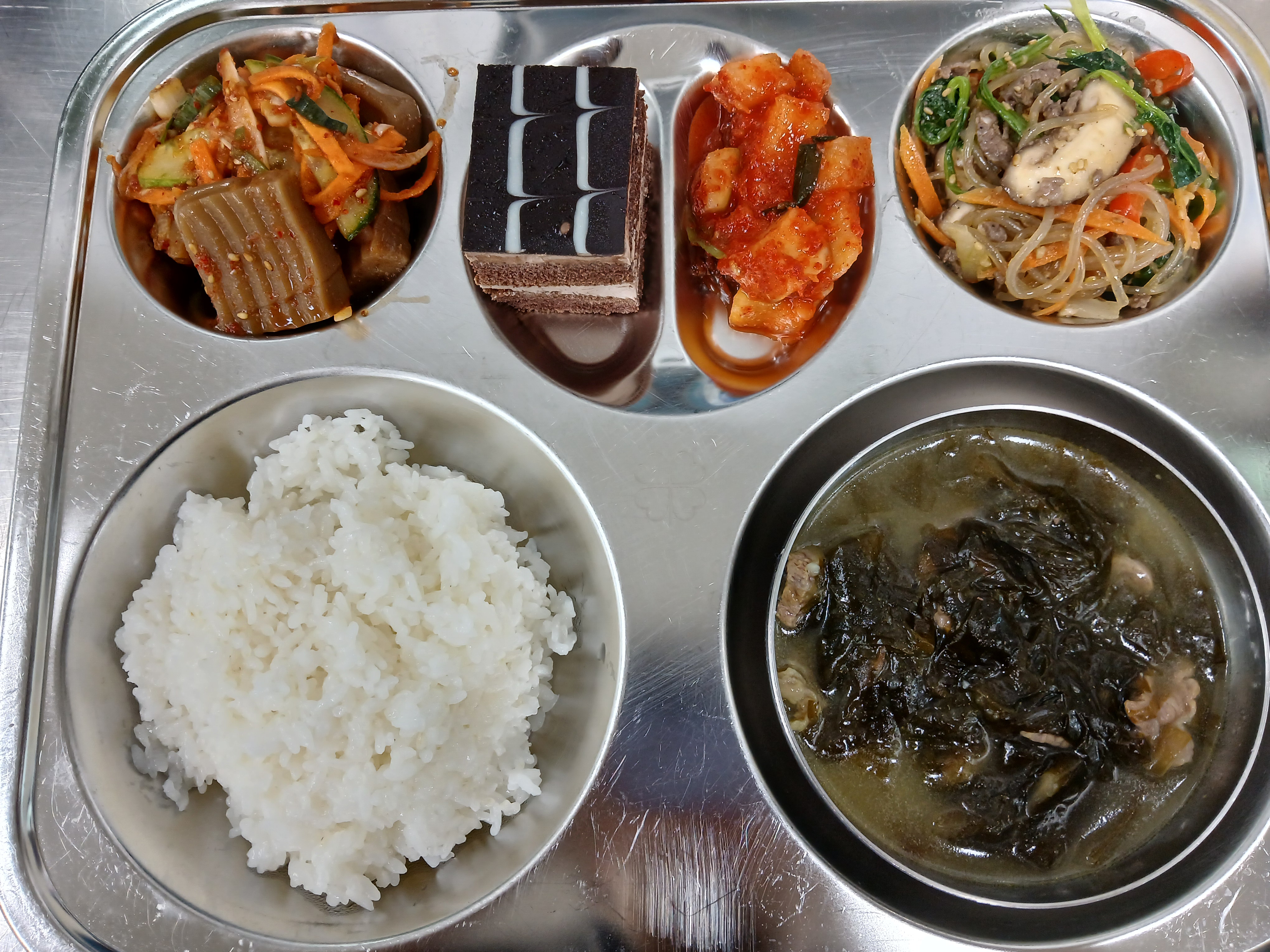 6월30일 행복마루 급식 사진