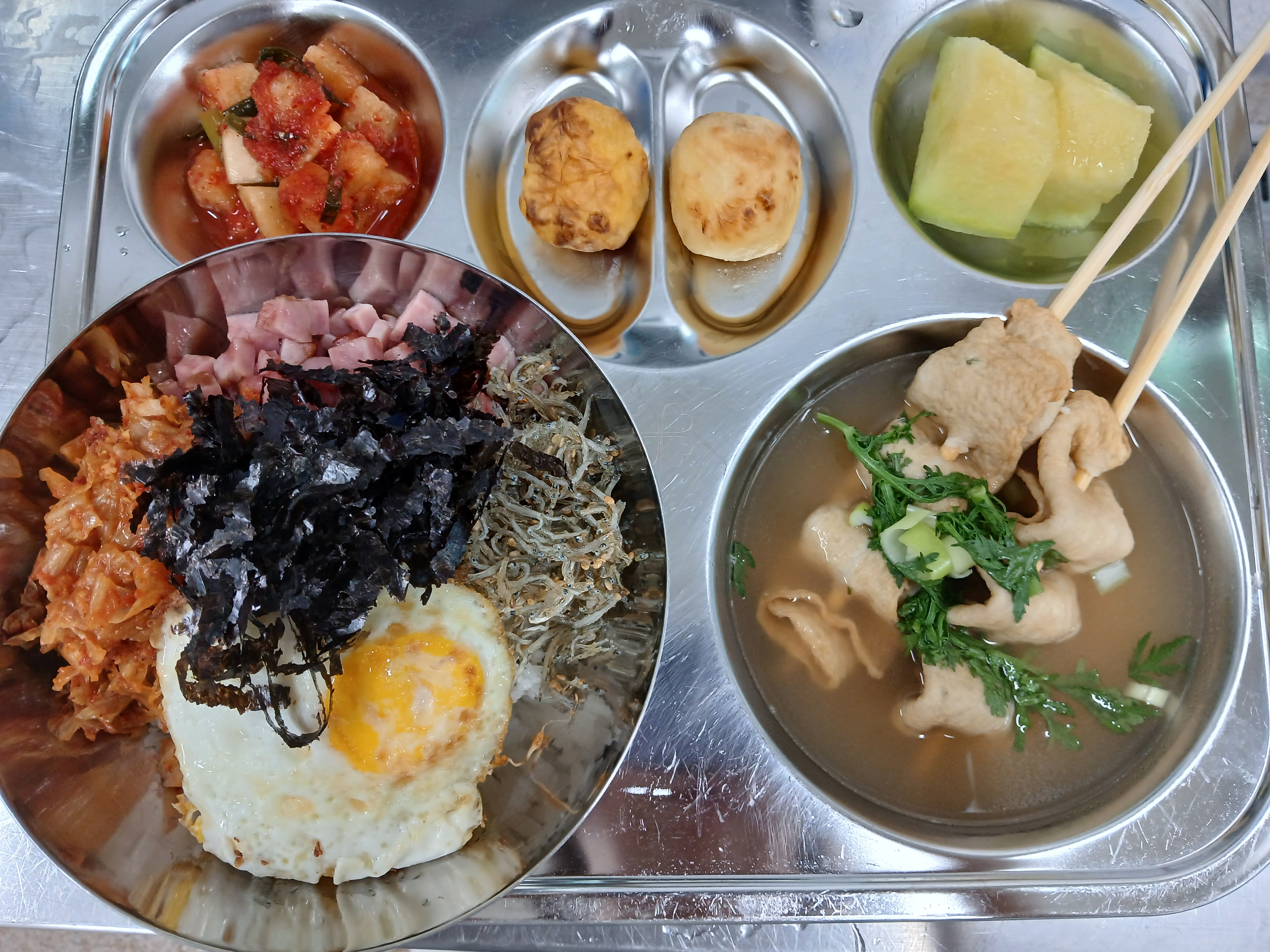 7월 2일 행복마루 급식 사진