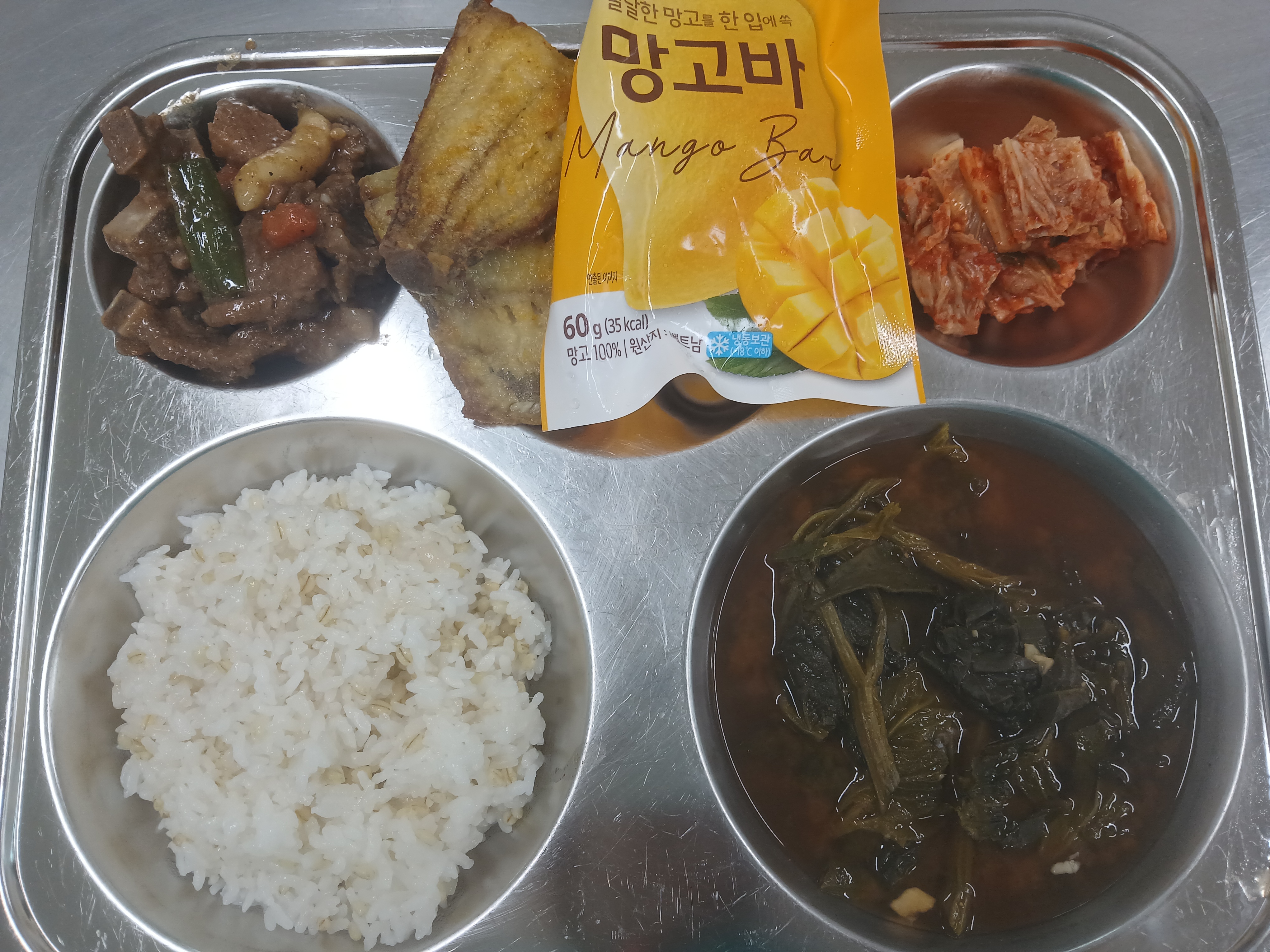 8월 26일 행복마루 급식 사진