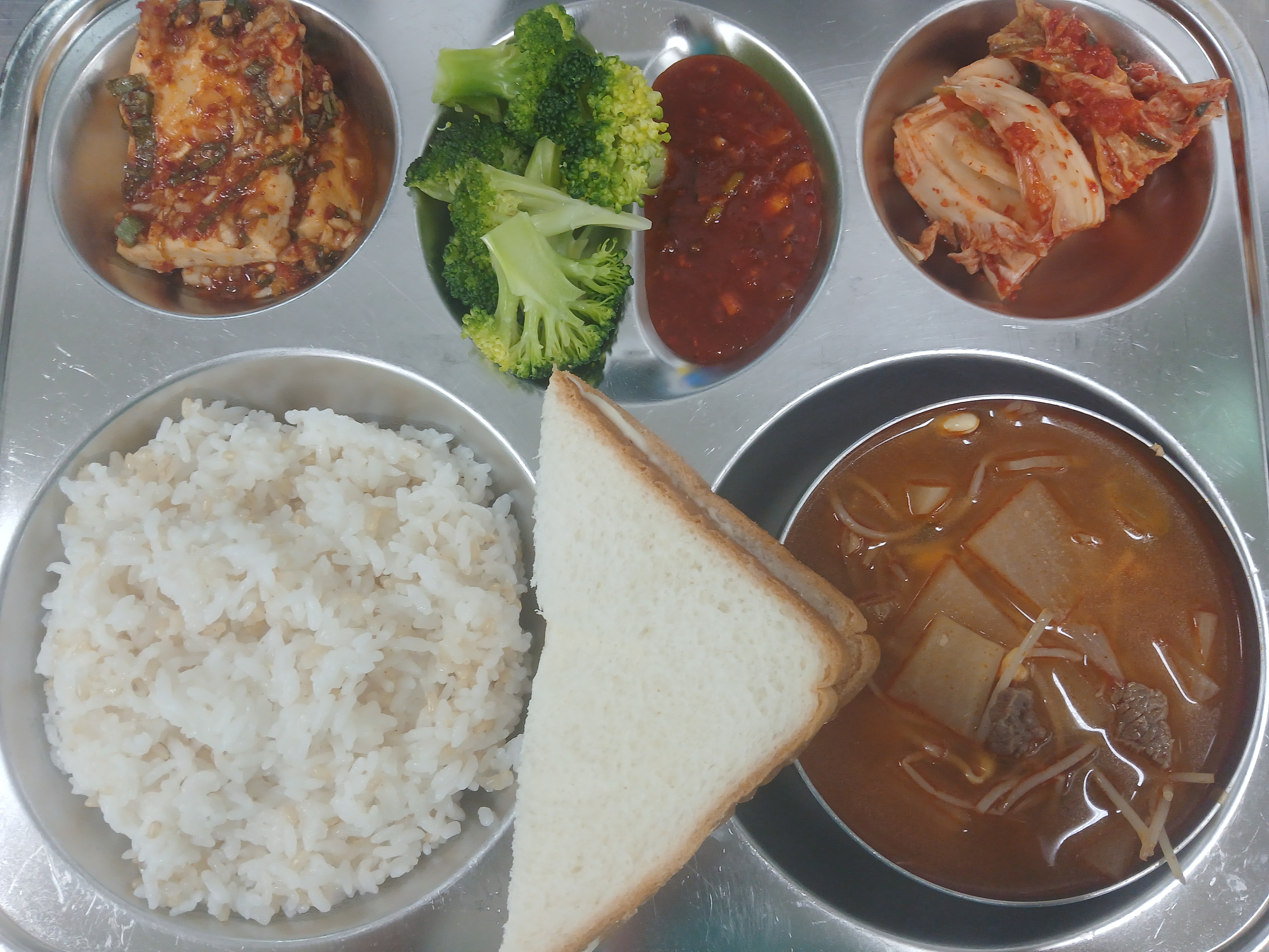 8월 28일 행복마루 급식 사진