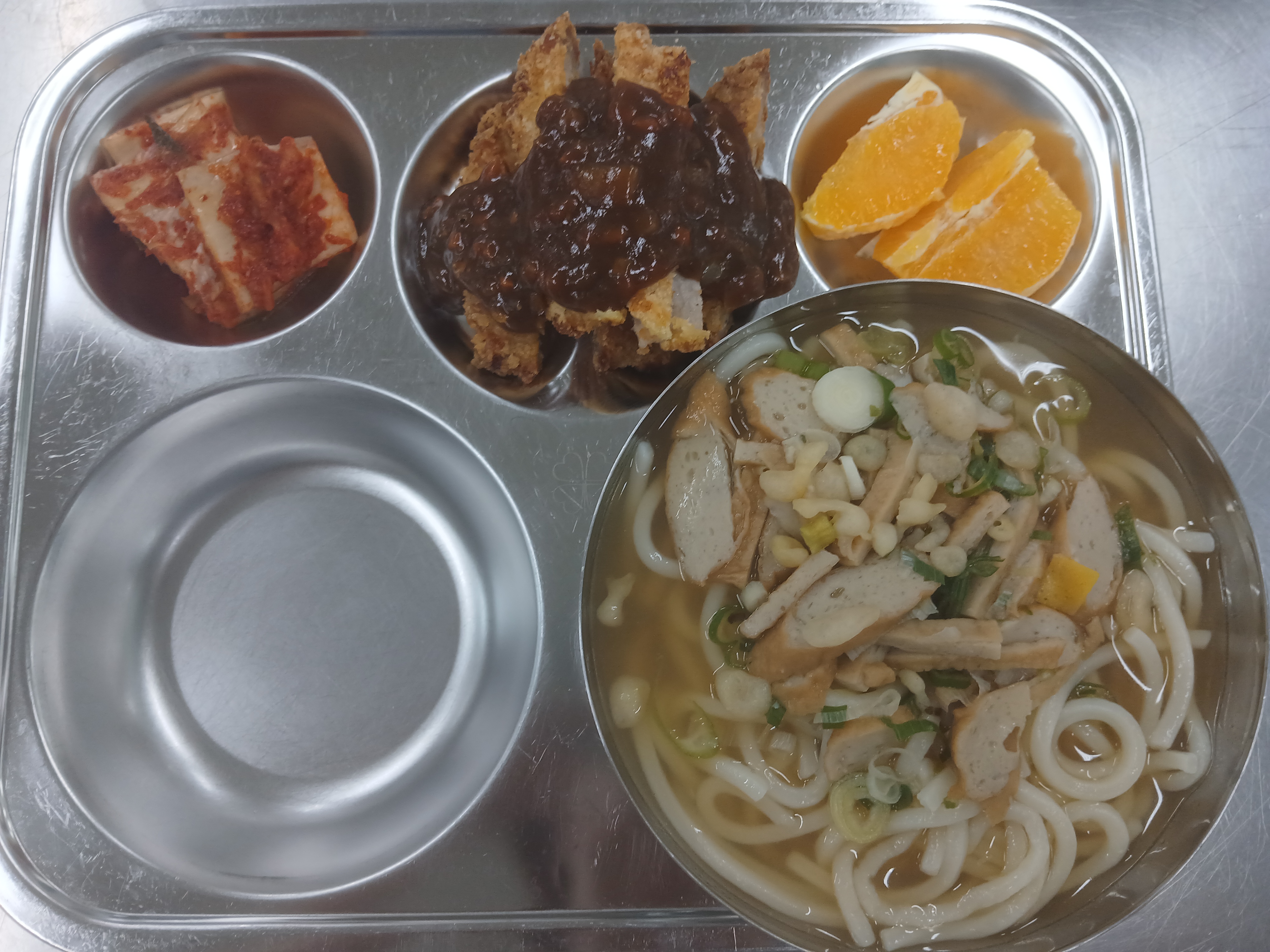 9월 5일 행복마루 급식 사진