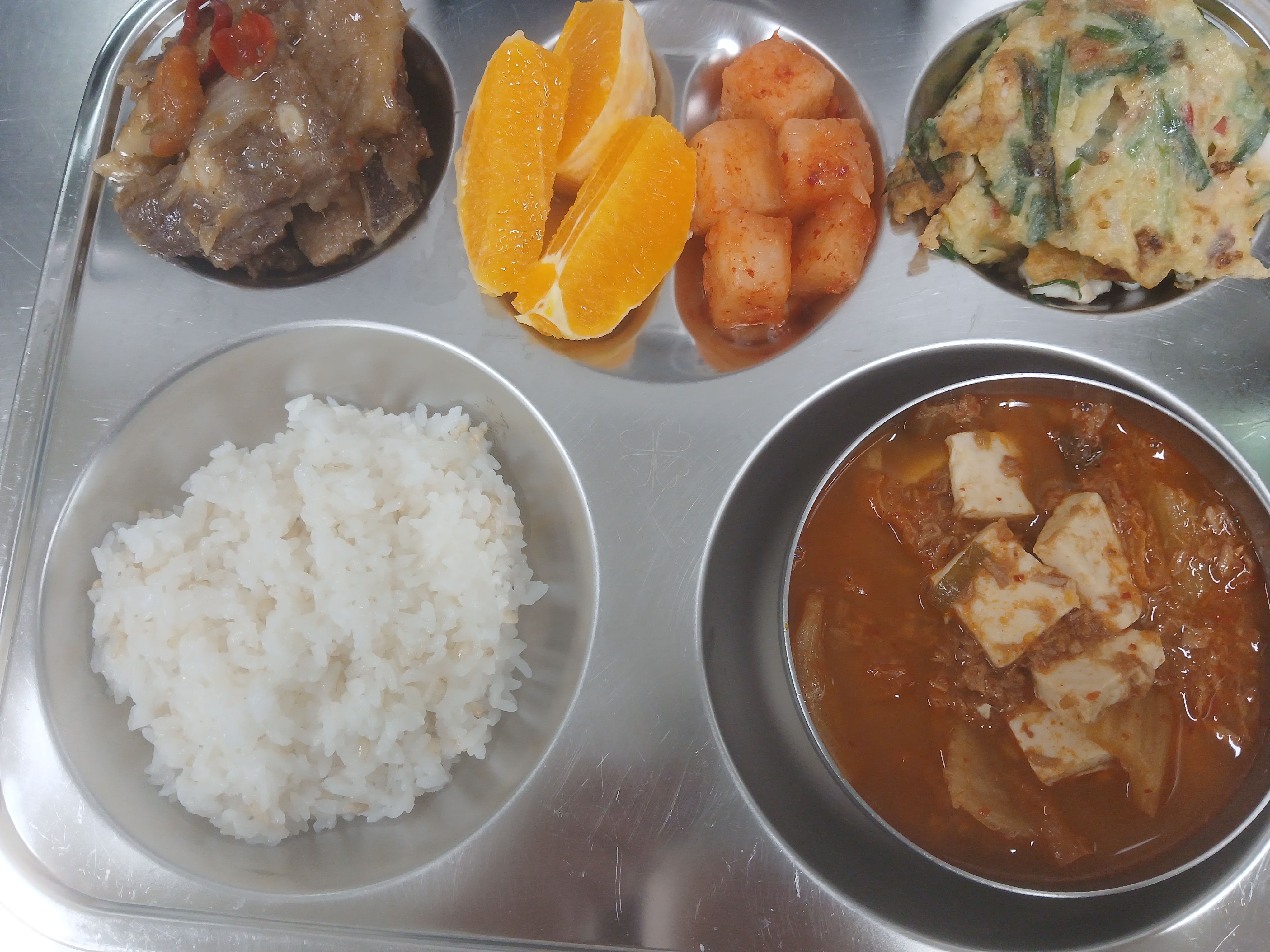 9월25일 행복마루 급식 사진