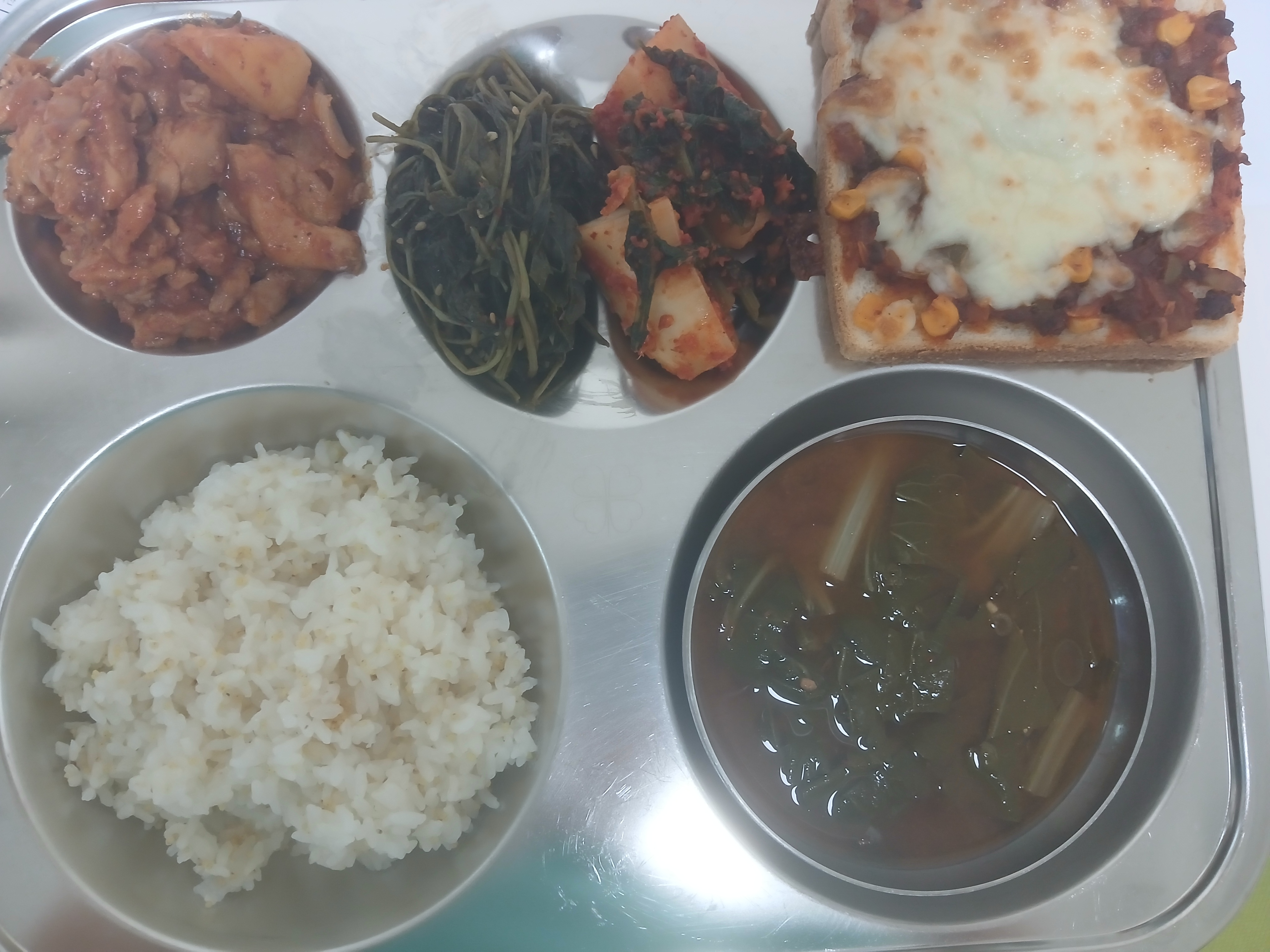 9월26일 행복마루 급식 사진