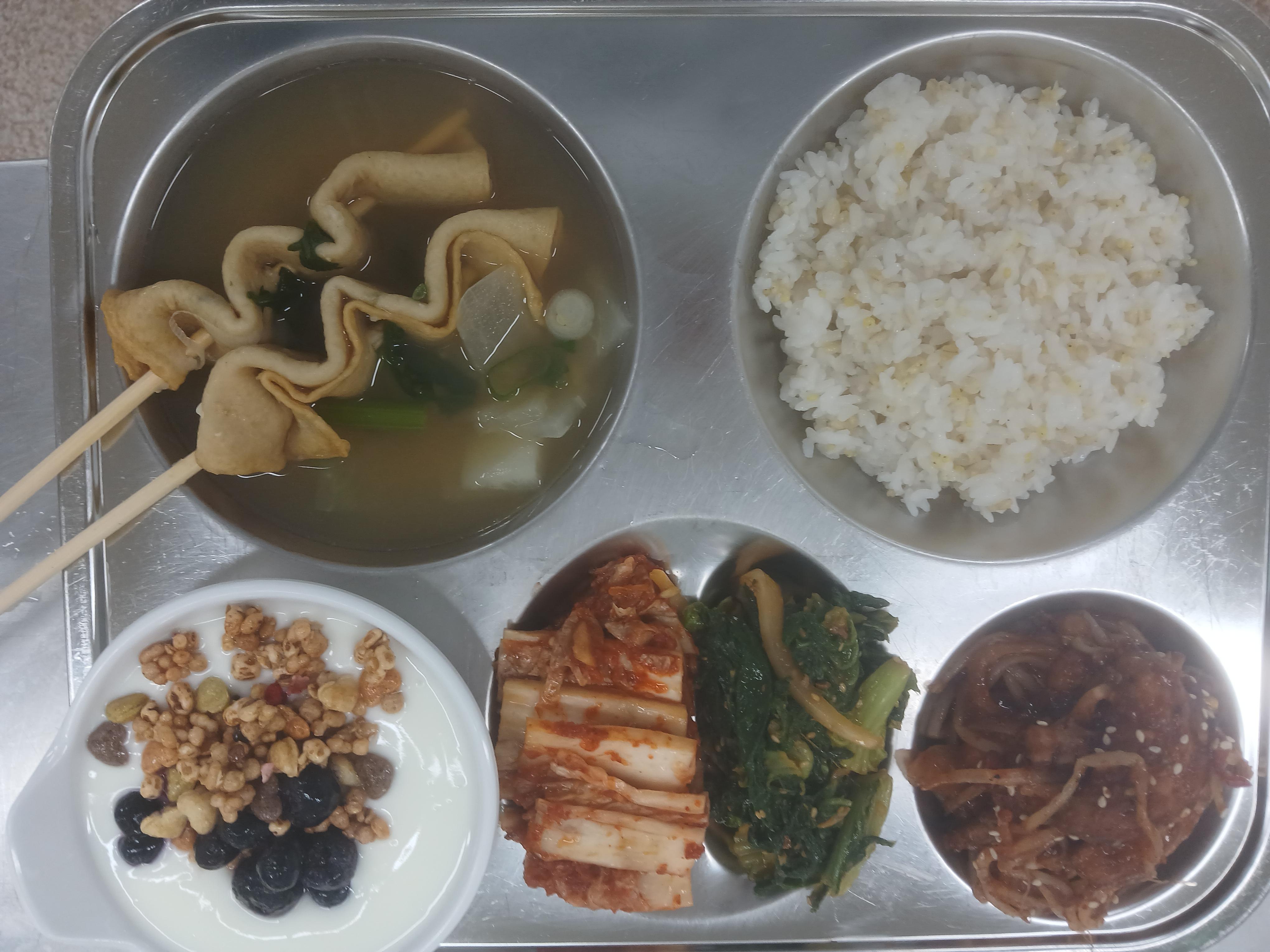 9월30일 행복마루 급식 사진