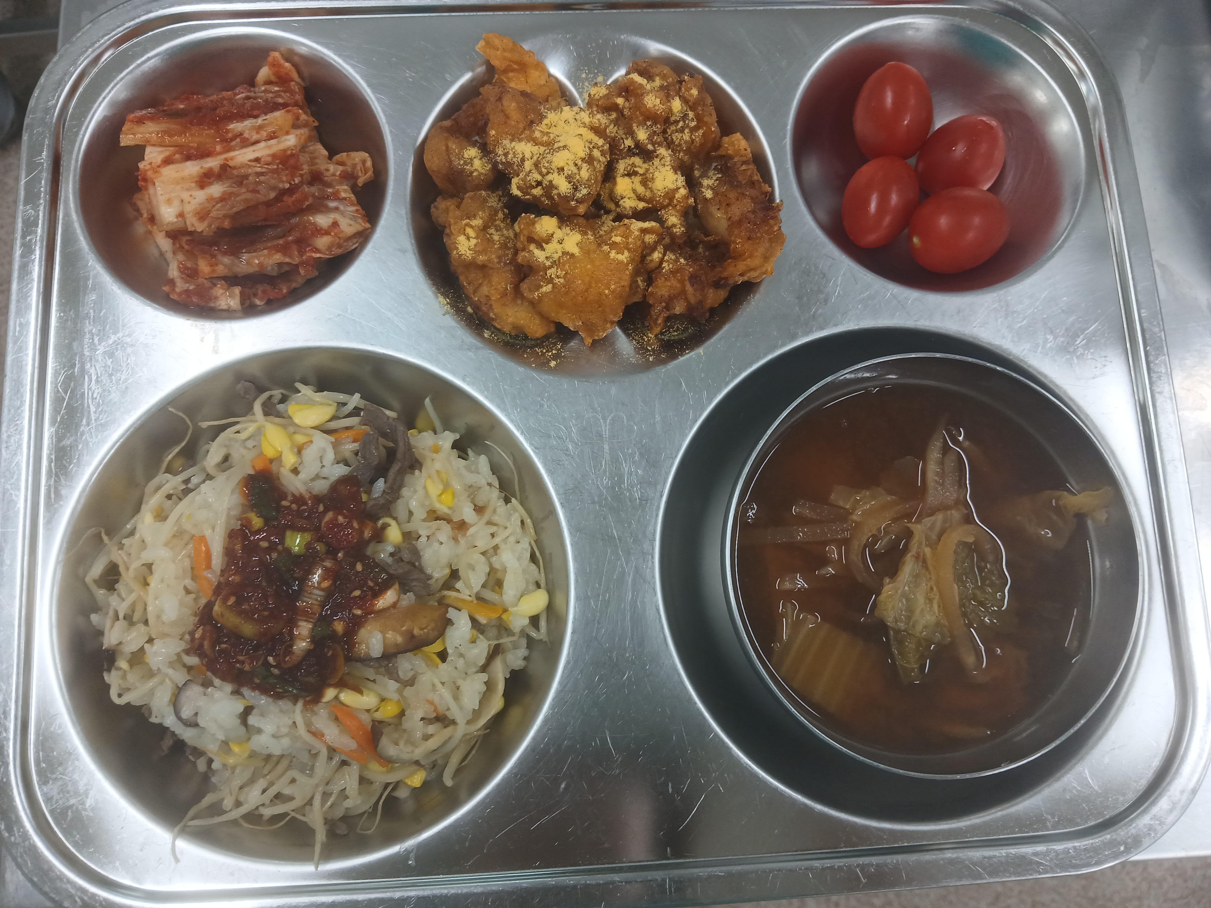 10월2일 행복마루 급식 사진