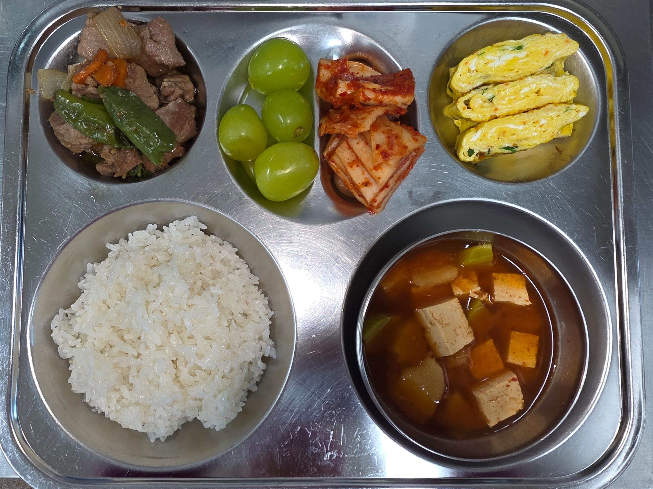 12월8일 행복마루 급식 사진