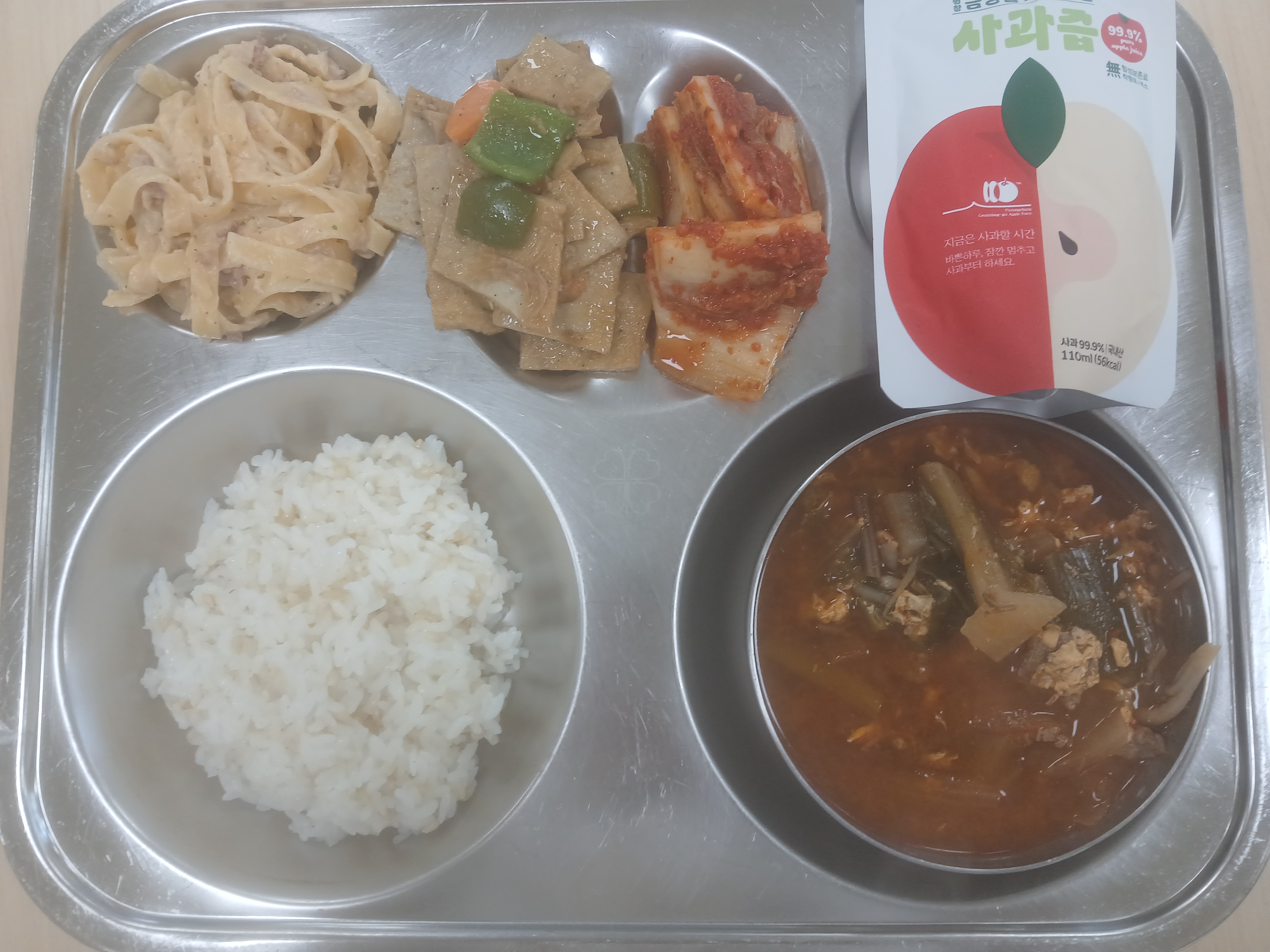 12월15일 행복마루 급식 사진