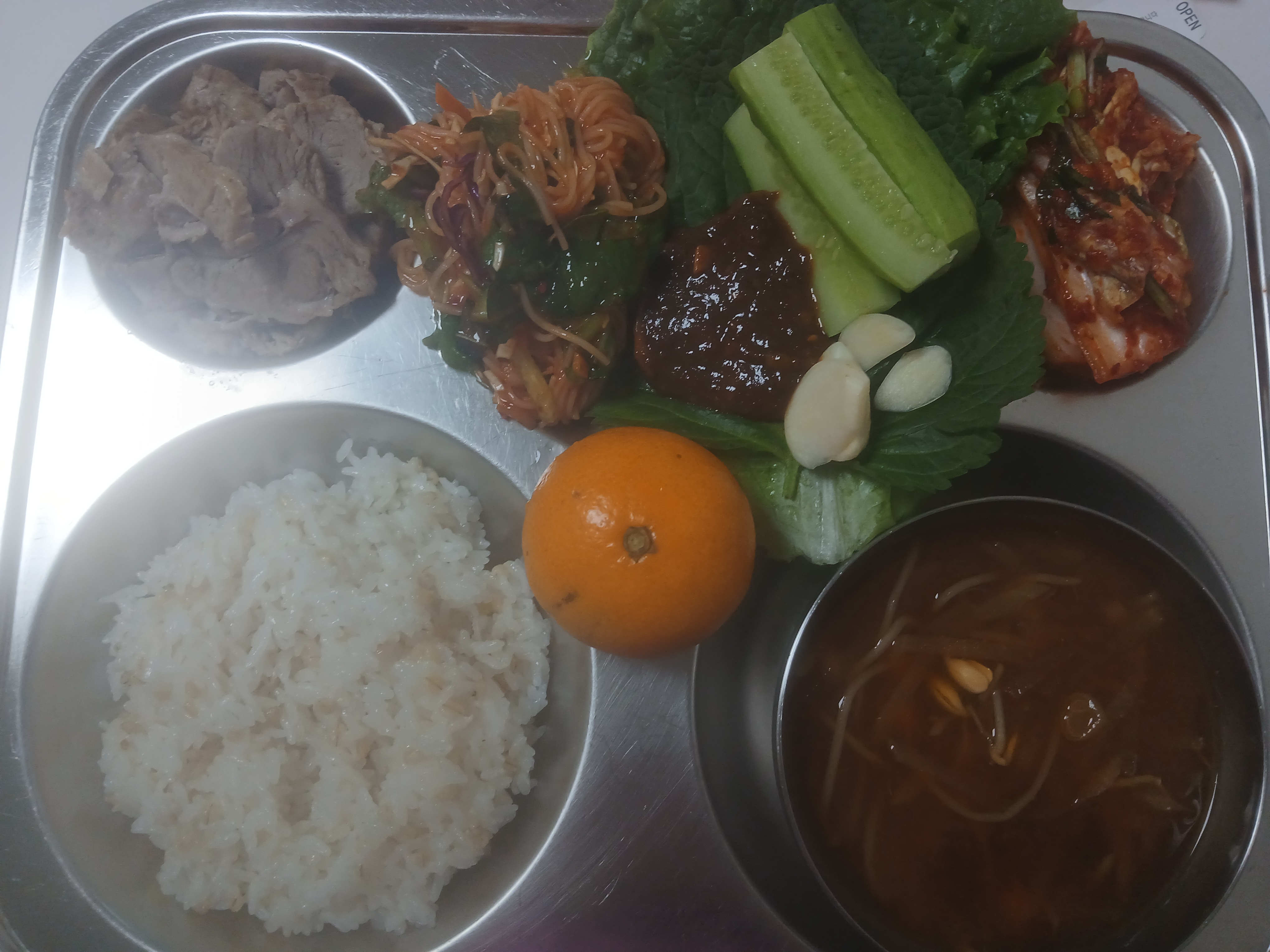 12월19 행복마루 급식 사진