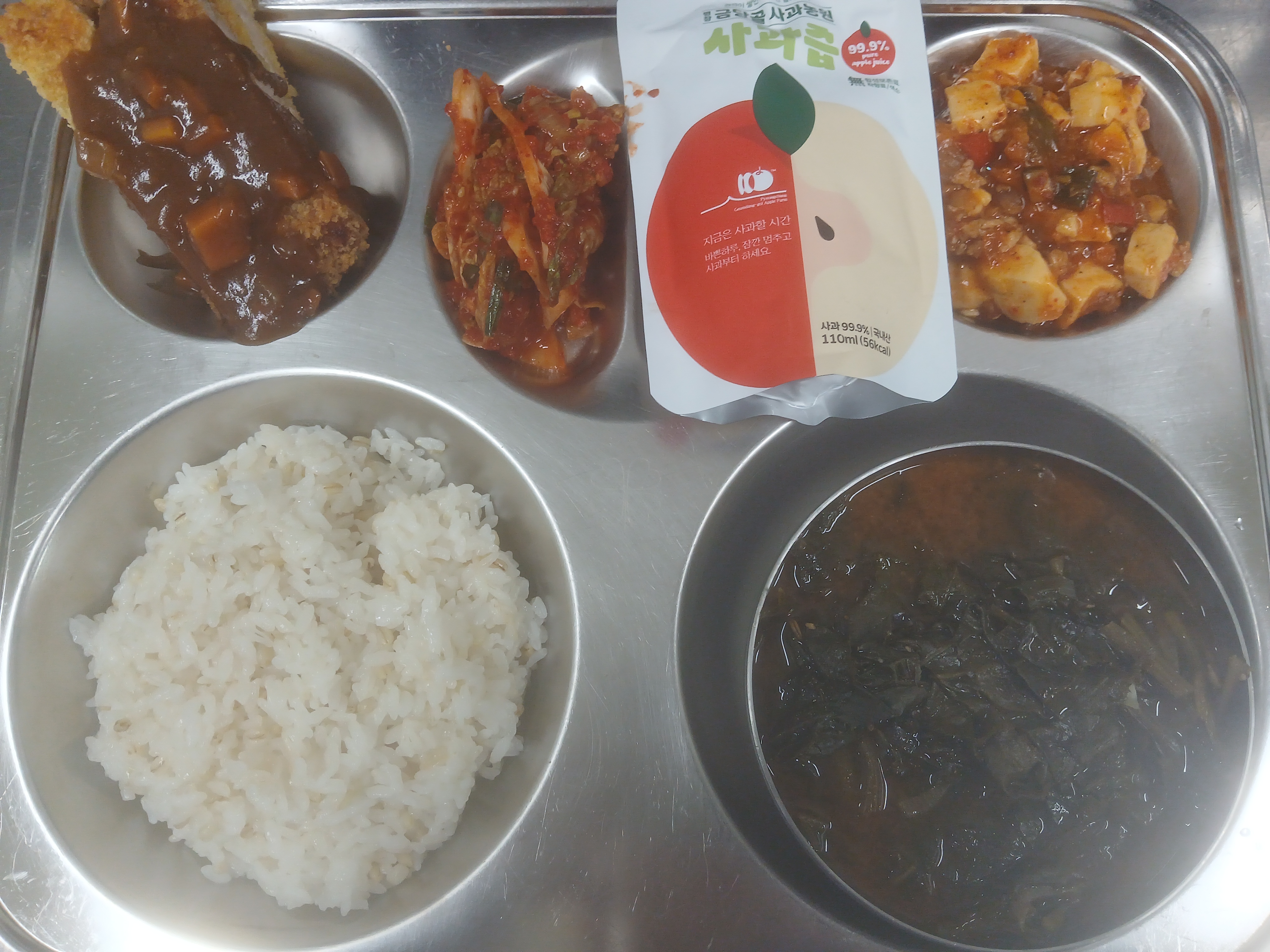 12월23일 행복마루 급식 사진