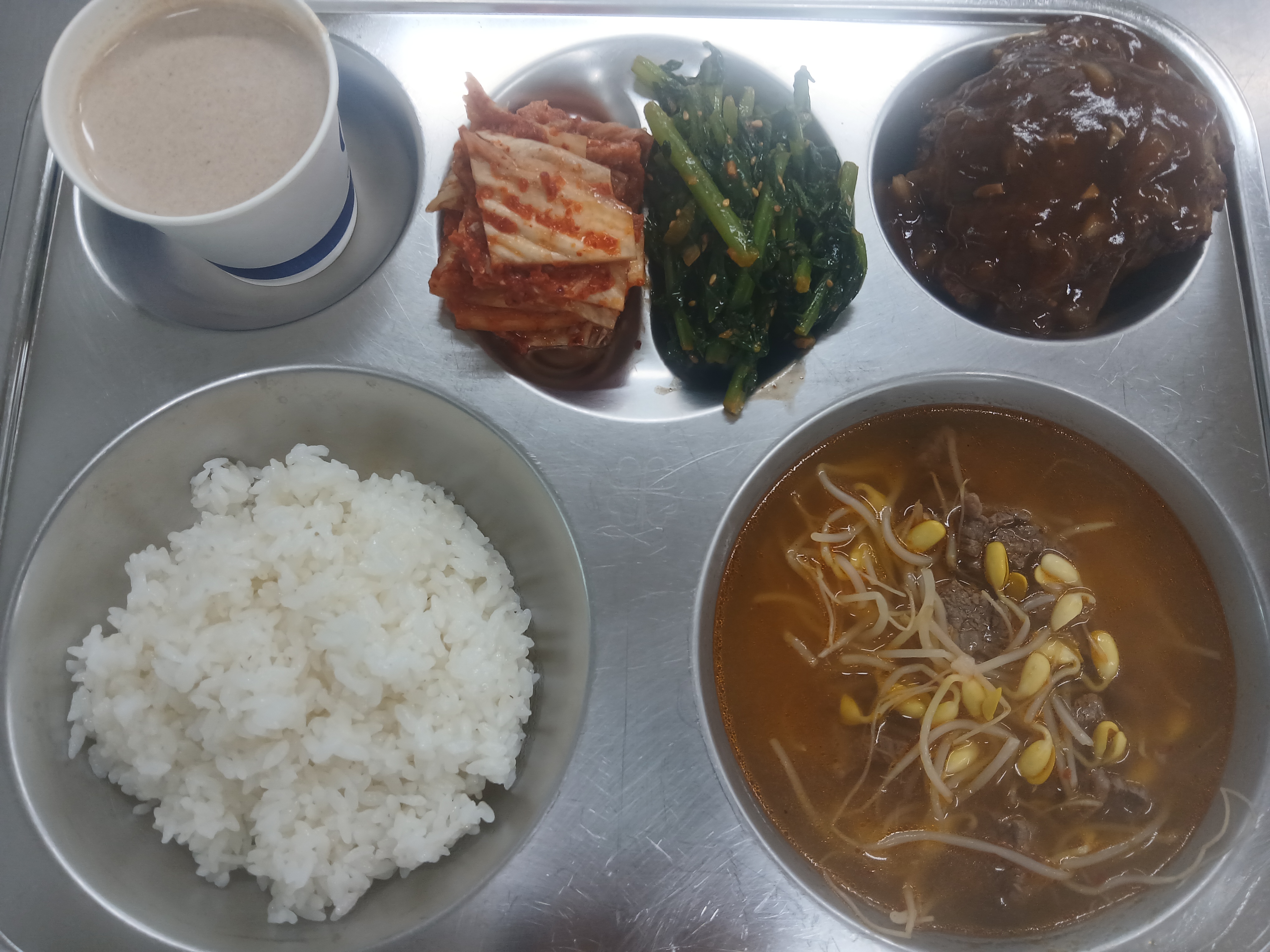 3월16일 행복마루급식 사진