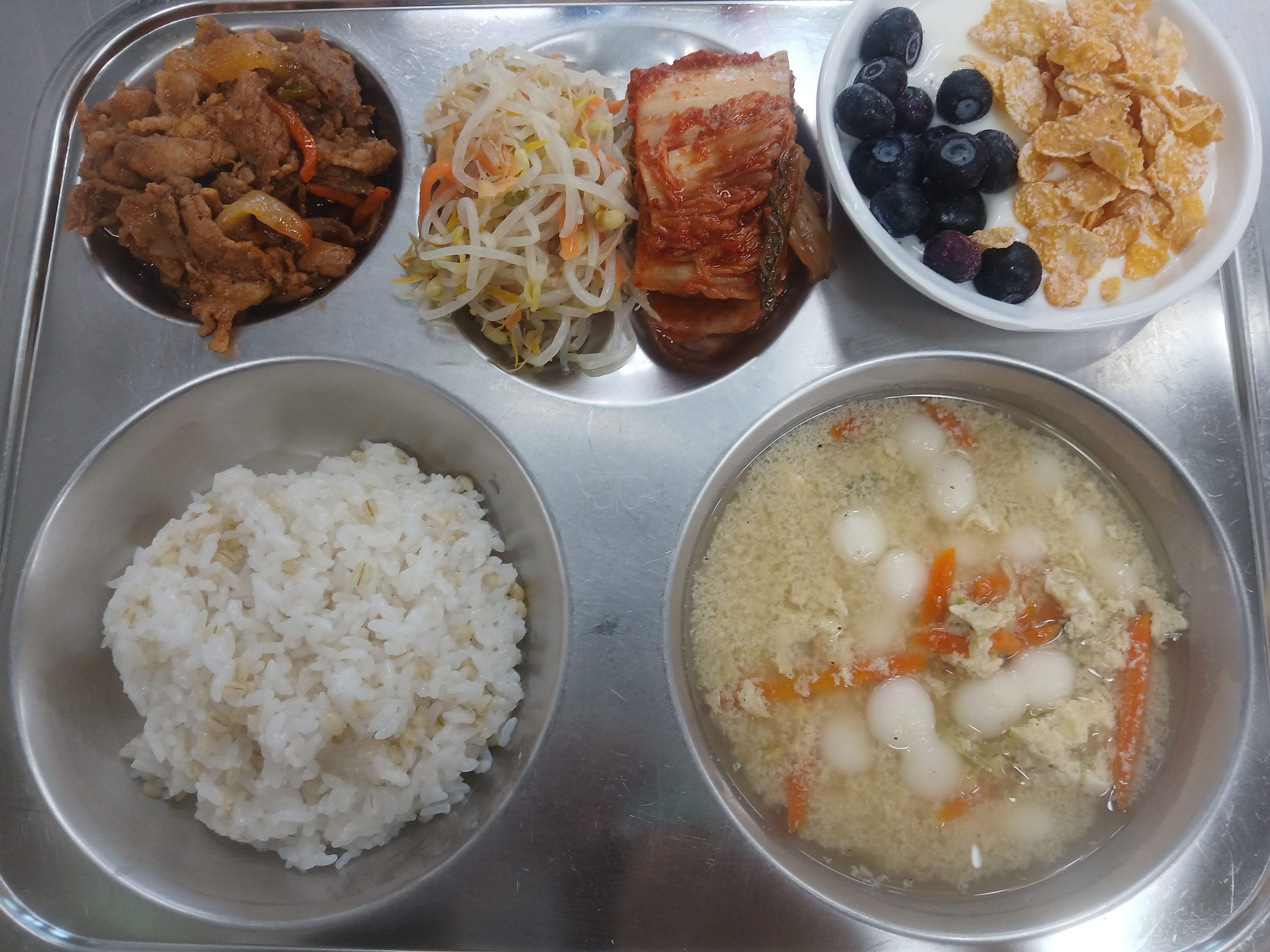 3월24일 행복마루급식 사진