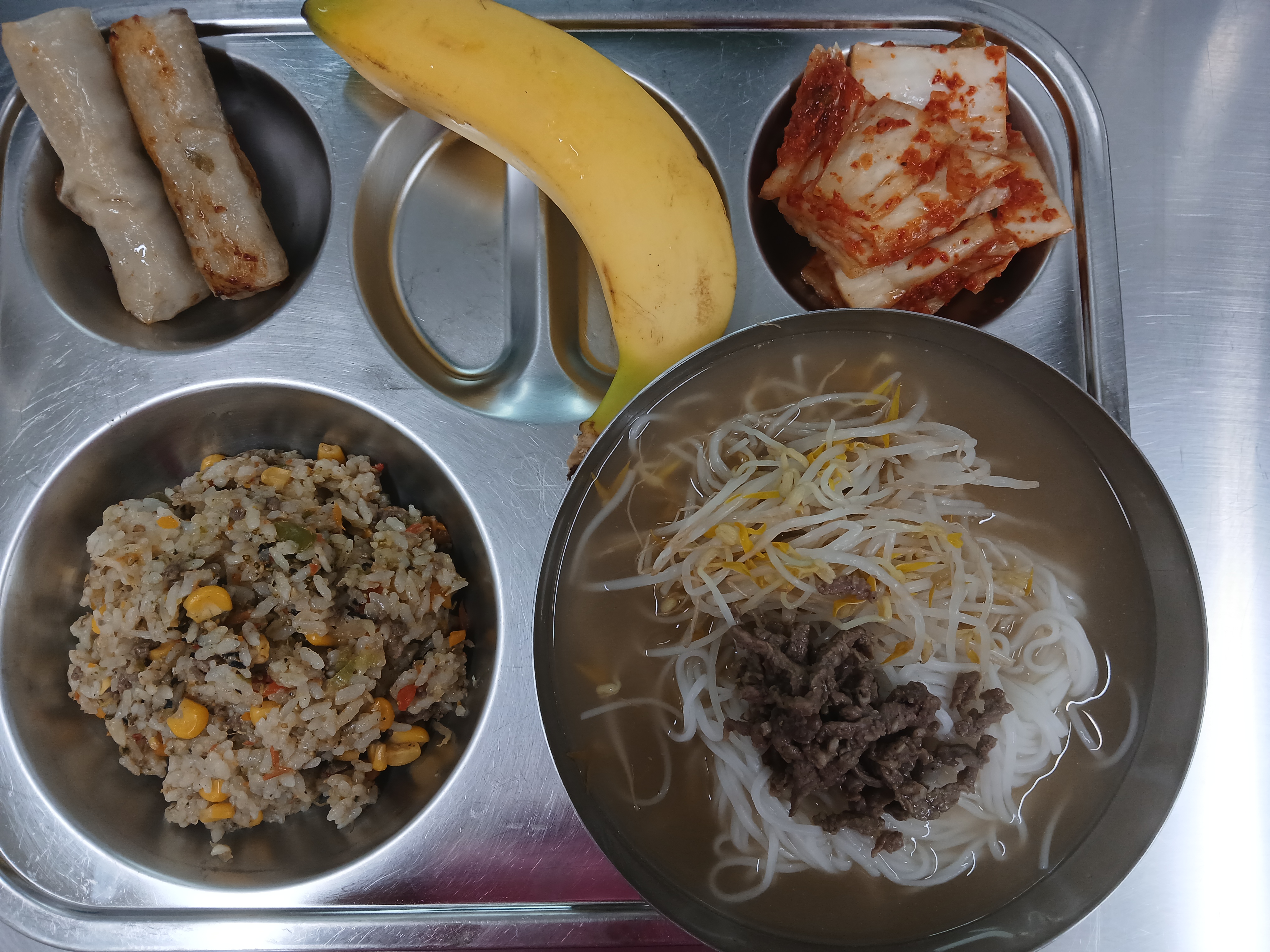 9월9일 행복마루급식 사진