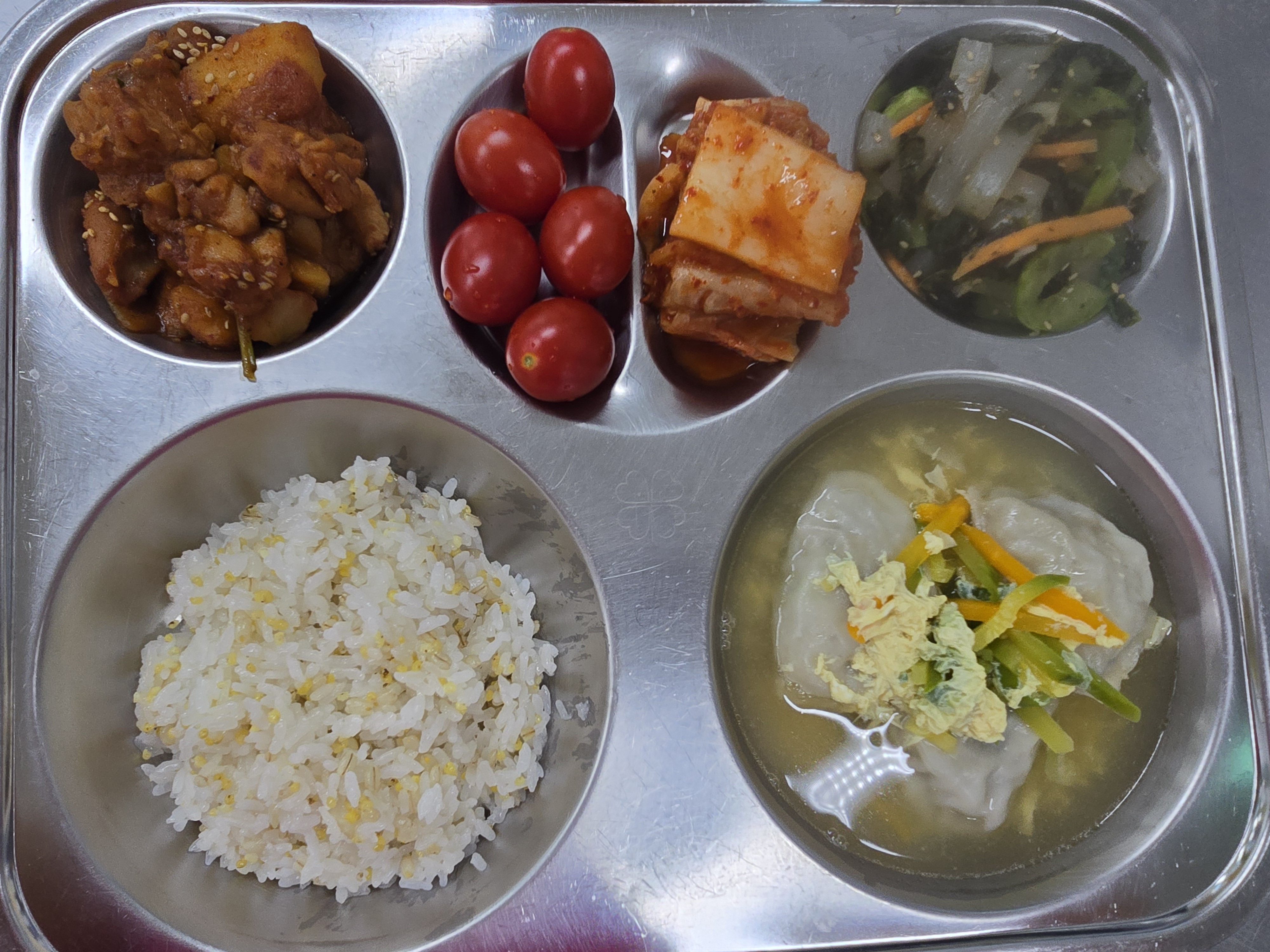 9월10일 행복마루급식 사진